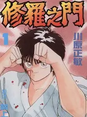 音乐竞演综艺声音剧场在线观看